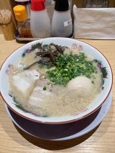大平軒