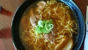 湯の元温泉旅館