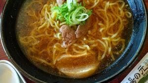 湯の元温泉旅館