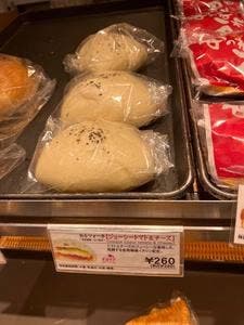 アンテンドゥ アトレ亀戸店