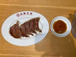 大阪王将 大洲インター店