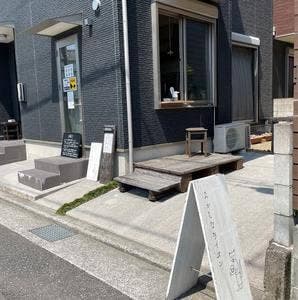 おかしなライオン