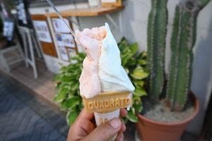 コーヒーラウンジ紫陽花