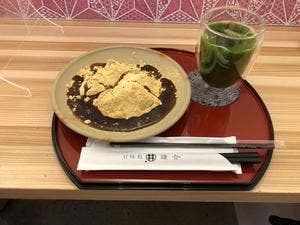 甘味処 鎌倉 会津七日町通り店