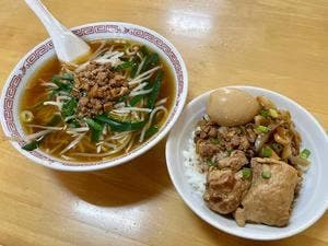 台湾料理 翠芳
