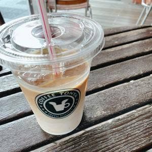 フレッシュロースター珈琲問屋静岡店