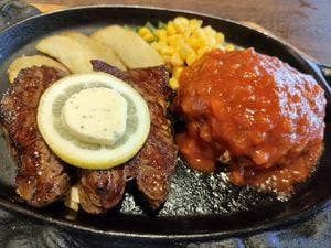 まるた屋 火の山店