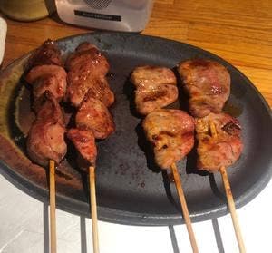 げん家