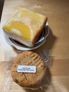 DAILY by LONG TRACK FOODS