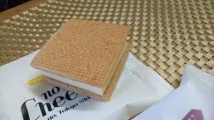 Now on Cheese♪ Hello  Tokyo Station!