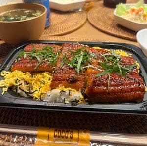 ココス 鴻巣本町店