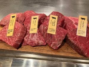 銀座のステーキ 渋谷店
