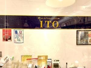 アイティーオー 大船ルミネウイング店