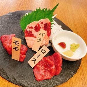 馬肉専門店 馬喰ろう 赤羽店