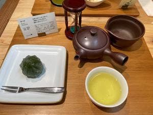 mirume 深緑茶房