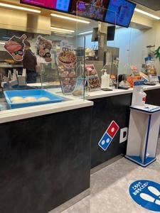 ドミノ・ピザ 天神橋店