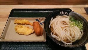 はなまるうどん 新宿甲州街道店