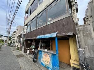 MAGOKORO COFFEE