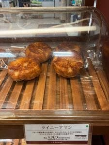 LE BIHAN 千里阪急店
