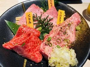 焼肉ホルモン 城の市場