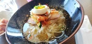 GINGER'S BEACH SUNSHINE