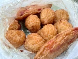 蒲重かまぼこ店