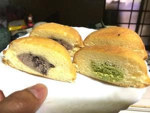 みそまんじゅう本舗 竹内 志賀町支店