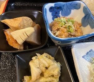 和み処 山久