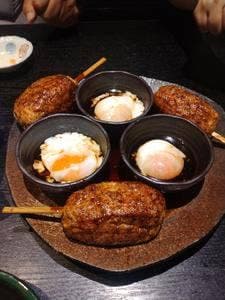 中むら