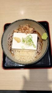 名代 箱根そば 橋本店