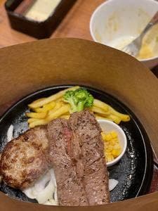 シェーンズバーグ 新百合ヶ丘店