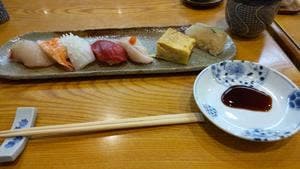 鮨 おおしお