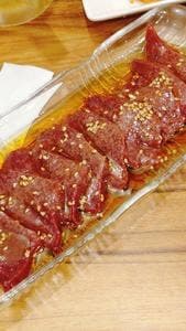 焼肉 煙~en~