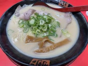 天龍