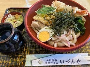いづみや東バイパス店