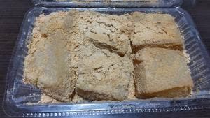 スイーツモード 南大沢店