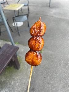 五晃苑 塔のへつり店