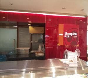 上海DELI 東武宇都宮百貨店