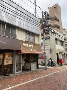 やきとり 岩崎