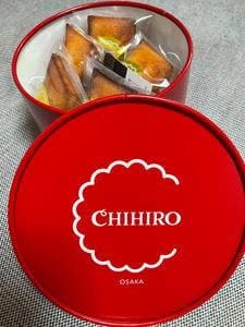 ちひろ菓子店 大阪谷町店