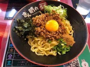 刈谷 秘境のラーメン 台湾油そば ぎん晴れ55 刈谷店