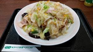 リンガーハット 横須賀久里浜店