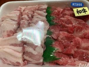 吉江精肉店