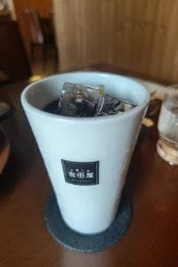 宮田屋 美しが丘店
