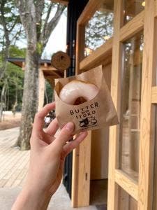 ITOKO NO Donut