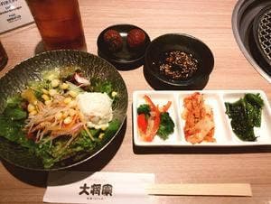 大将軍 笹塚店