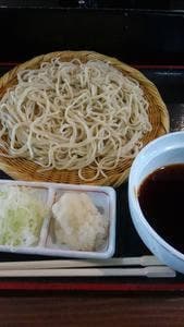 箱根 暁庵 箱根湯本店