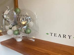 紅茶専門店 TEARY