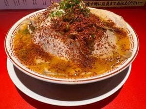 これだ！！製麺 今伊勢店
