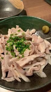 京もつ鍋 はなはな